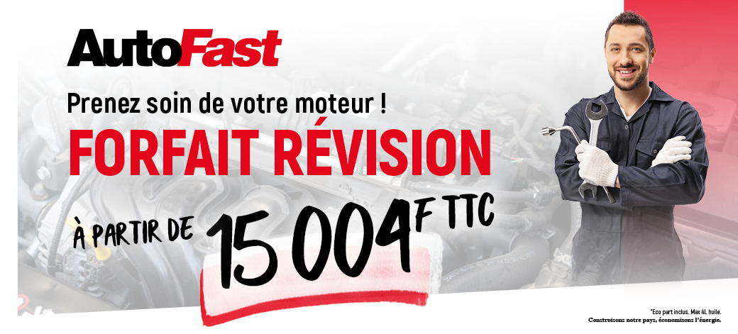 Autofast Revision